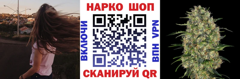 Что такое Карабаш Alpha PVP ГАШИШ Марихуана Cocaine