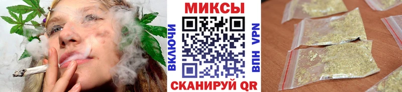 БУТИРАТ 1.4BDO  blacksprut как зайти  Карабаш 