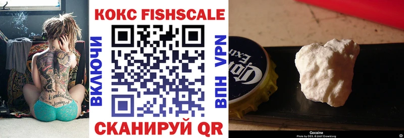 COCAIN 97%  блэк спрут рабочий сайт  Карабаш 