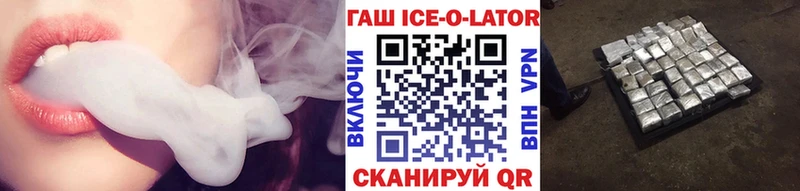 Гашиш Cannabis МЕГА сайт Карабаш