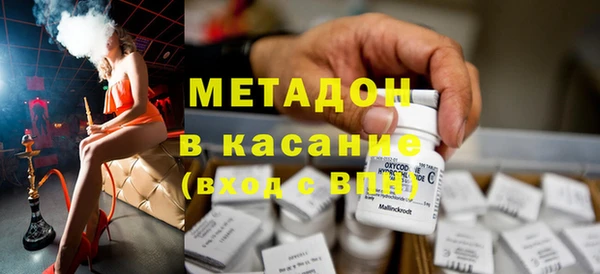 гашик Балабаново