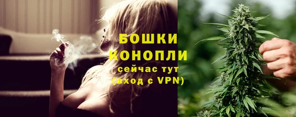 экстази Приозерск