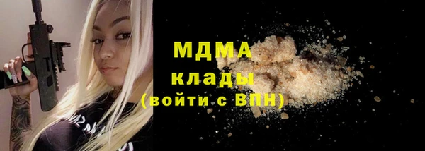 гашик Балабаново