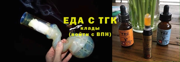 гашик Балабаново