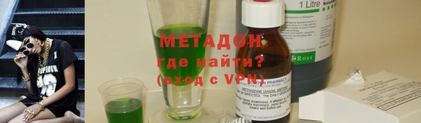 дживик Баксан