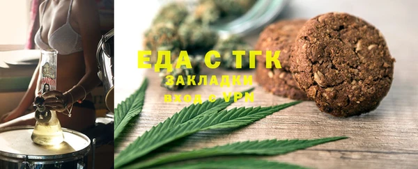 каннабис Аркадак