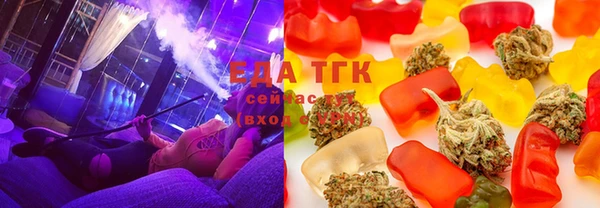гашик Балабаново