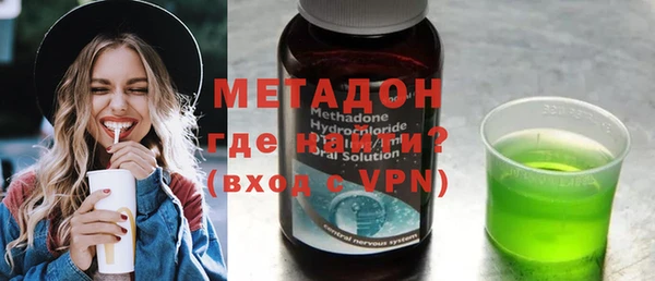 кокс Пролетарск