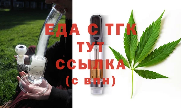 гашик Балабаново
