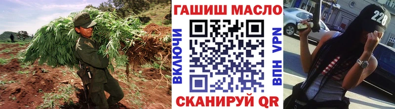 MEGA tor Карабаш Дистиллят ТГК Wax как найти наркотики